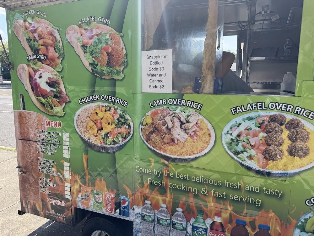 The Halal Cart Menu image 1